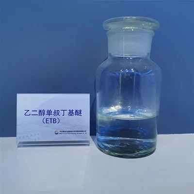 Ethylenglykol mono-terc-butyl ether CAS 7580-85-0