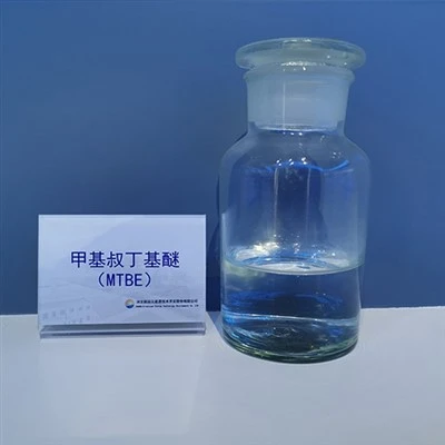 Methyl terciární butyl ether CAS 1634-04-4